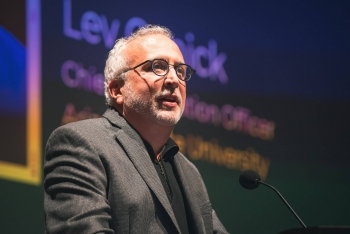 亚利桑那州立大学的列夫·戈尼克（Lev Gonick）被委任为亚利桑那州年度首席信息官